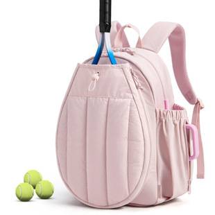 Amazon's New Sports Backpack, Convenient Outdoor Tennis and Badminton Racket Storage Backpack, Lightweight Sports Bag