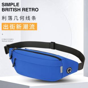 Street fashion chest bag New Korean personality leisure sports men and women with shoulder crossbody bag