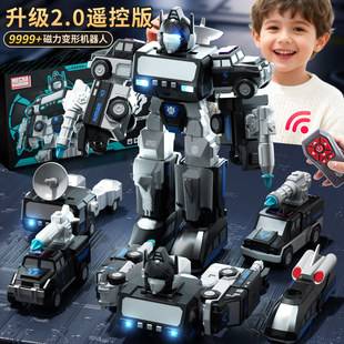 2026 New Model Intelligent Remote Control Robot Mechanical Electronic Children's Toy Transforming Electric Robot 3 New Year Gift 6