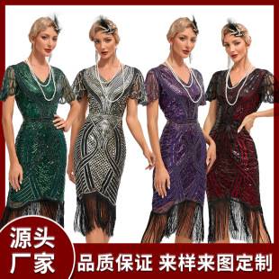 1920s retro dance party embroidered tassel dress cocktail party plus size sequined beaded mesh jumpsuit