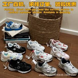 2026 Spring/Summer New N-Style B530 Children's Shoes Elastic Band Baby Walking Shoes Non-Slip Breathable Baby Sneakers