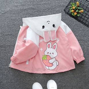 Baby Girl Jacket Stylish Spring and Autumn 2025 New Boys' Windbreaker Top Toddler Color-Blocked Jacket Girls' Spring Outfit