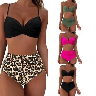 2024 European and American Bikini Set for Women, High-Waisted, Solid Color, Printed, Push-Up, Two-Piece Swimsuit, Exclusively for Cross-Border Sales
