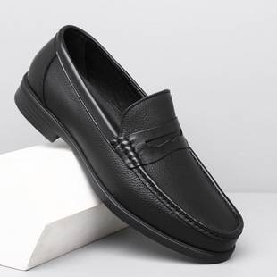 Penny Loafer Business Casual Leather Shoes with Pebbled Texture, Lightweight Soft Cowhide, Low Heel Men's Shoes, Large Size