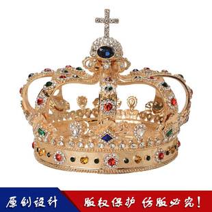 Bridal Jewelry Crown Sparkling Cake Palace Crown Alloy Headpiece Men's Prom Cross-Border Direct Sales Hair Accessory Luxury