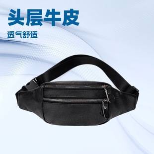 Genuine Leather Men's Waist Bag, First-Layer Cowhide, Multi-Functional, Large-Capacity Sports Phone Bag, Wear-Resistant Waist Bag for Work