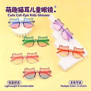 Children's Sunglasses 2026 New Cute Cartoon Cat Ears Super Adorable Baby Sunglasses UV Protection Sunscreen Glasses