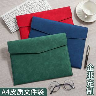 Cross-Border Supply of Leather Document Bags, A4 Paper File Folders, Document Bags, Business Briefcases, and Receipt Storage Bags