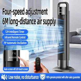 New Cross-Border Bladeless Air Conditioning Fan, Vertical Silent Remote-Controlled Tower Fan for Home and Office, Factory Direct Sales