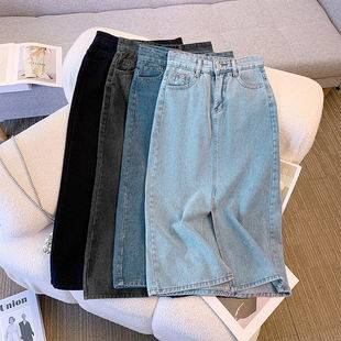 High Waist Split Denim Skirt Women's Summer 2024 New A- word Mid-length Slimming Retro Hip Skirt