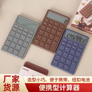 Wholesale Portable Calculator Mini Cute Student Exam Calculator Silent Portable Minicomputer