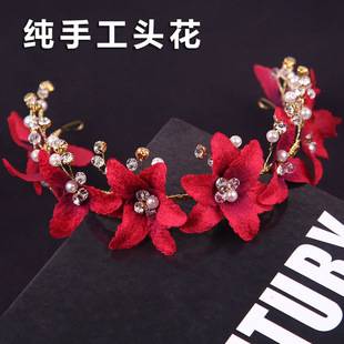 European and American Bridal Wedding Headwear Red Headband Handmade Hairband Women's Hair Accessories Crown Toast Clothing Accessories Performance Jewelry