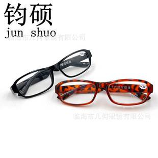 Tenth Generation Leopard Print Reading Glasses for Men, Trade Show Gift, Resin Full-Frame Reading Glasses for Middle-Aged and Elderly, Trendy Square Frame