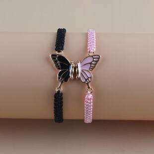 Bohemian Style Bracelet with Alloy Oil-Drip Butterfly Pendant, Adjustable Flat Knot Couple Bracelet, Butterfly Woven Bracelet