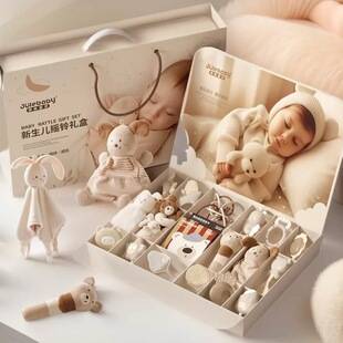 Newborn Full-Month Gift Baby Soothing Rattle Teething Set Gift Box for Infants 0-1 Year Old, Chewable Toy