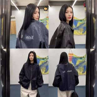 In-Stock Korean Niche Fashion Brand Matinkim Glossy Loose Jacket Windbreaker Drawstring Jacket Sun Protection Shirt for Women