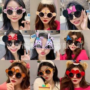 ins Funny Glasses Decoration Party Birthday Glasses Funny Sand Sculpture Toy Sunglasses Photo Props Sunglasses