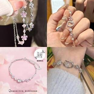 [Hot Item] Sakura Hello Kitty Bracelet for Women - Unique Design, Light Luxury, Simple and Versatile Floral Style