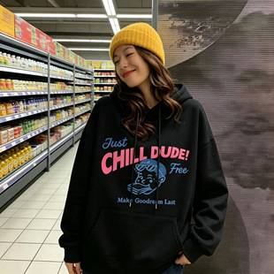 Quirky Creative 2026 Autumn/Winter New Style Regular Shoulder Design Playful Age-Reducing Colorful Print Thickened Fleece Warm Sweatshirt for Women