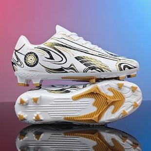 Cross-Border New Anti-Slip Long-Stud Children's Football Shoes for Boys and Adults, Sports Training Sneakers for Teenagers