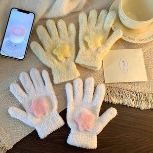 New Cute Korean Star Five Finger Plush Gloves Women's Autumn and Winter fleece-lined Warm Student Outdoor Riding Anti-freeze