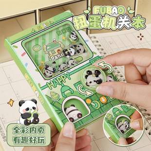 Mechanical Cover Notebook Diary Stress Relief Gift Book Coloring Book Capibara Gashapon Machine Pocket Notebook