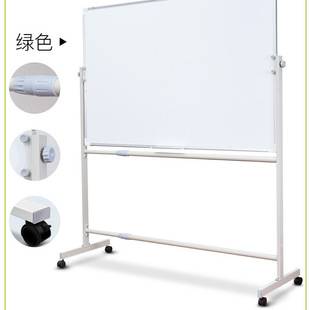 Whiteboard Writing Board Mobile Whiteboard Bracket Magnetic Double-sided White Green Board Home Teaching Hanging Whiteboard Blackboard Meeting