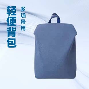Air Bag Backpack, Shoulder Backpack, Commuter Computer Bag for Men and Women, 12L18L Student School Bag, Air Bag, Lightweight Commuter Bag