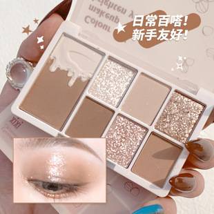 Makeup Xixi Soft Glow Radiant Beauty Seven-Color Eyeshadow Palette Waterproof Pearlescent Fine Shimmer Daily Light Makeup Earth-Toned Eyeshadow