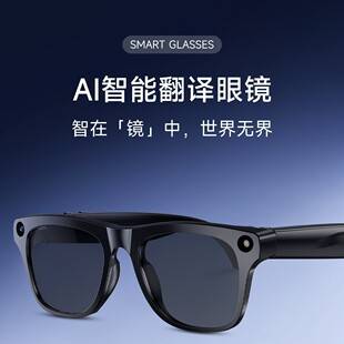 Xk Pro Smart Ai Glasses with Camera for Photo Taking, Translation, Calls, Music, Bluetooth Glasses, Conversation Translation, and Recording
