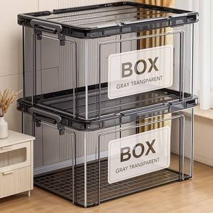 Large-Capacity Transparent Storage Box for Home Use, Thick Clothing Organizer Box, Thickened Plastic Toy Storage Box
