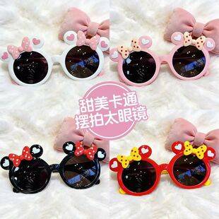 Children's Sunglasses Girls Cartoon Mickey Baby Sunglasses Anti-UV Cute Little Girl Sunshade Glasses
