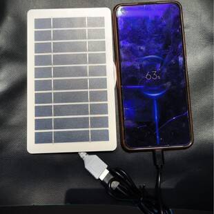 [new disaster emergency] 5VUSB solar charging board digital electronic products 18650 battery monitoring lamp