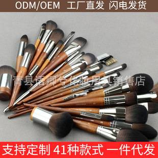 M Series Makeup Brush Cangzhou Loose Powder Blush Foundation Brush Eye Shadow Brush Highlighter Concealer Brush Makeup Beauty Tool