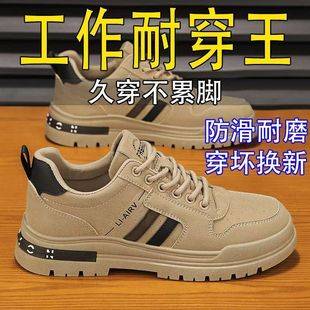Men's Shoes for Construction Sites, 2026 Spring and Autumn New Style Work Shoes, Breathable Safety Shoes, Casual Versatile Non-Slip, Wear-Resistant and Dirt-Resistant