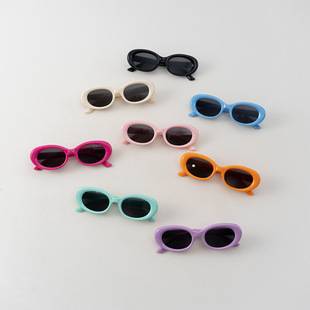 Korean Style Children's Sunglasses, Fashionable Baby Sunshade Sunglasses, Anti-Uv, Outdoor Sun Protection Glasses for Boys and Girls
