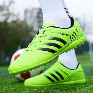 Elementary School Students' Broken-Nail Soccer Shoes, Boys' and Girls' Soccer Shoes for Older Children, Youth Training Shoes, Men's Rubber Non-Slip Lightweight Shoes