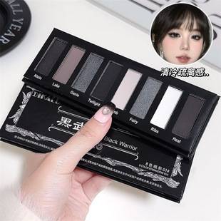 Dikalu Dark Night Galaxy Smoky Eyeshadow Palette Cement Palette Black Eyeshadow Halloween Smoky Makeup Matte Pearlescent