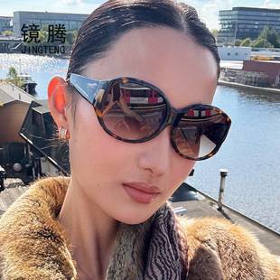 17003 Large Round Frame Tortoiseshell Sunglasses for Women, High-End, Anti-Uv, Slimming, Fashionable Sunglasses, Anti-Uv