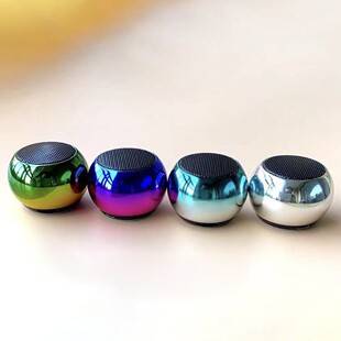 M3 Electroplated Speaker Wireless Portable Sound Speaker Bluetooth Voice Prompt Gradient Mini Bluetooth Speaker Private Model