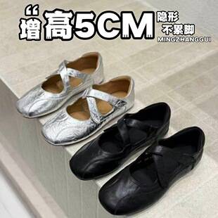In Stock~ Sheepskin Vintage Round-Toe Shallow Mary Jane Shoes for Women, Casual Versatile Comfortable Ballet Flats for Women