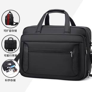 Oxford Cloth Large-Capacity Briefcase Men's Business Portable Laptop Bag Cross-Body Shoulder Bag Expansion Travel Bag