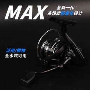 Abu Beast Lure Rod Spinning Wheel Full Metal Fishing Wheel Micro Fishing Wheel Sea Fishing Long Casting Rock Fishing Wheel Fishing Line Wheel