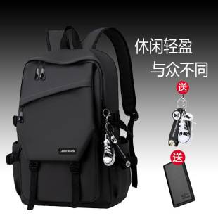 Backpack men's backpack College student fashion trendy lightweight large capacity Japanese Oxford cloth leisure travel backpack