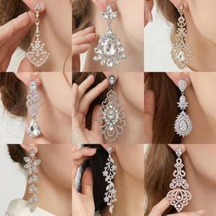 European and American Retro Alloy Diamond-Encrusted Earrings, Everyday Earrings with a Light Luxury and High-End Feel, Bridal Design, Niche Versatile Earrings