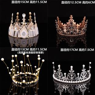 Factory Wholesale Cake Crown Queen Birthday Baking Lace Pearl Baby Star Crown Cake Decoration