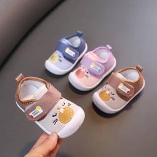 Sound Screaming Shoes 0-1-3 Years Old Baby Toddler Shoes Cartoon Breathable Cloth Shoes for Boys and Girls Spring & Fall Baby Shoes