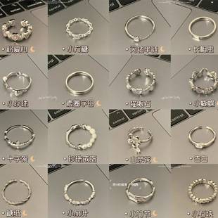 Korean style plain ring irregular 925 sterling silver all-Match ring female niche ins style design non-fading combination ring