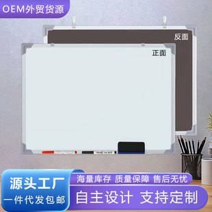 Hanging Double-Sided Whiteboard Writing Board Small Blackboard Home Teaching Erasable Writing Blackboard Sticker Magnetic Single-Sided