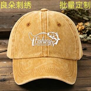 Distressed Washed Vintage Duckbill Cap with Lure Fishing Theme Embroidery, Breathable Sun Protection Hat for Outdoor Travel